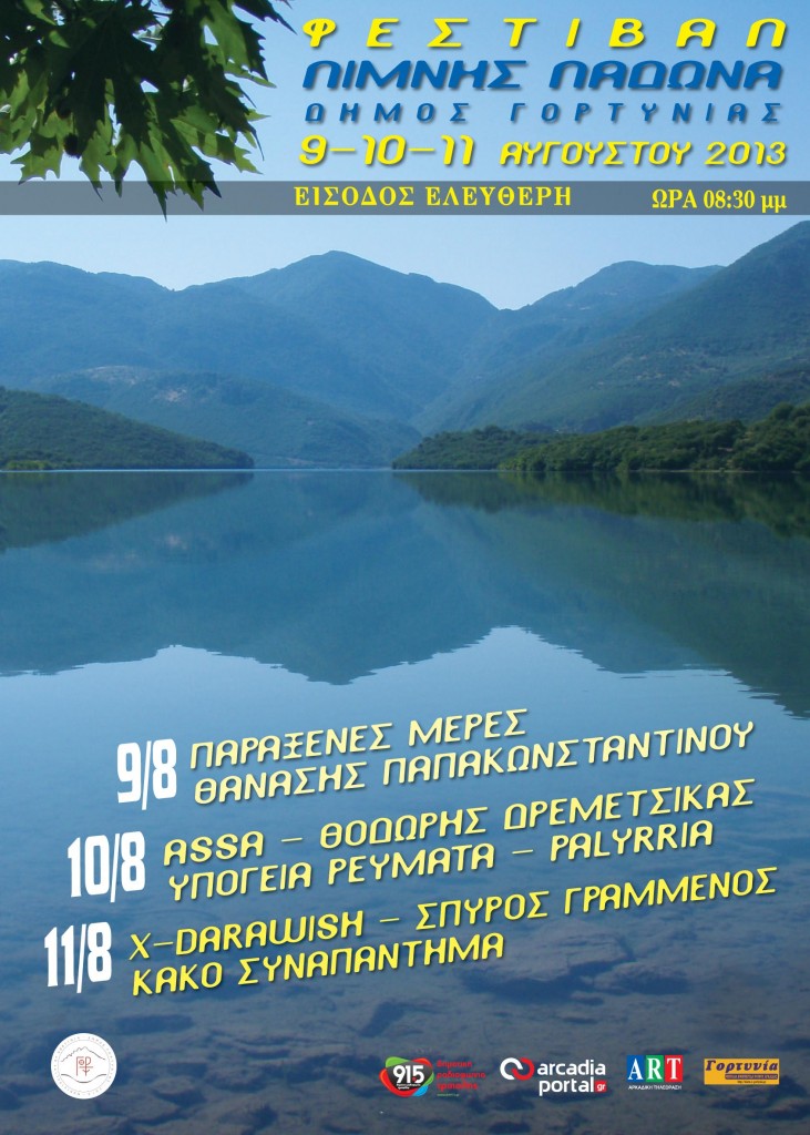 LIMNH 50X70:Layout 1