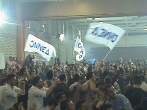 dap onned