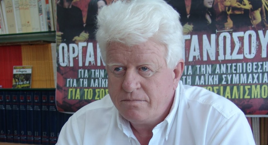 Nikos-Gontikas