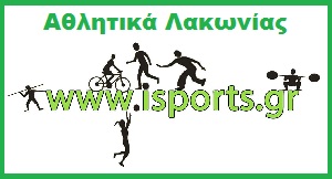 isports.gr