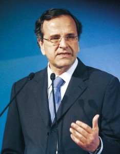 samaras